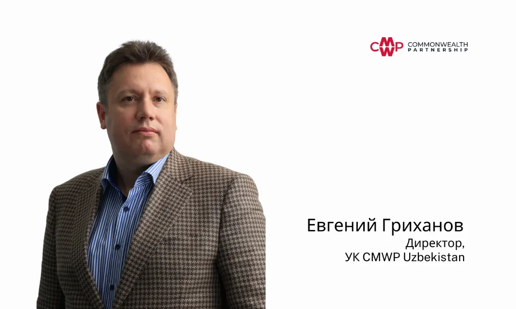 Yevgeniy Grikhanov, CMWP Uzbekistan boshqaruv kompaniyasi direktori, nega ko'chmas mulk kelajagi boshqaruv kompaniyalari qo'lida ekanligi haqida?