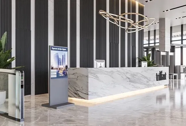 Trilliant (205 sq.m office) — 2